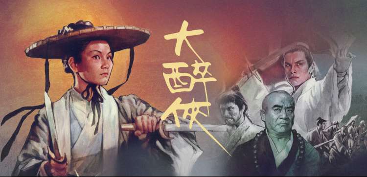 动漫新番在线观看